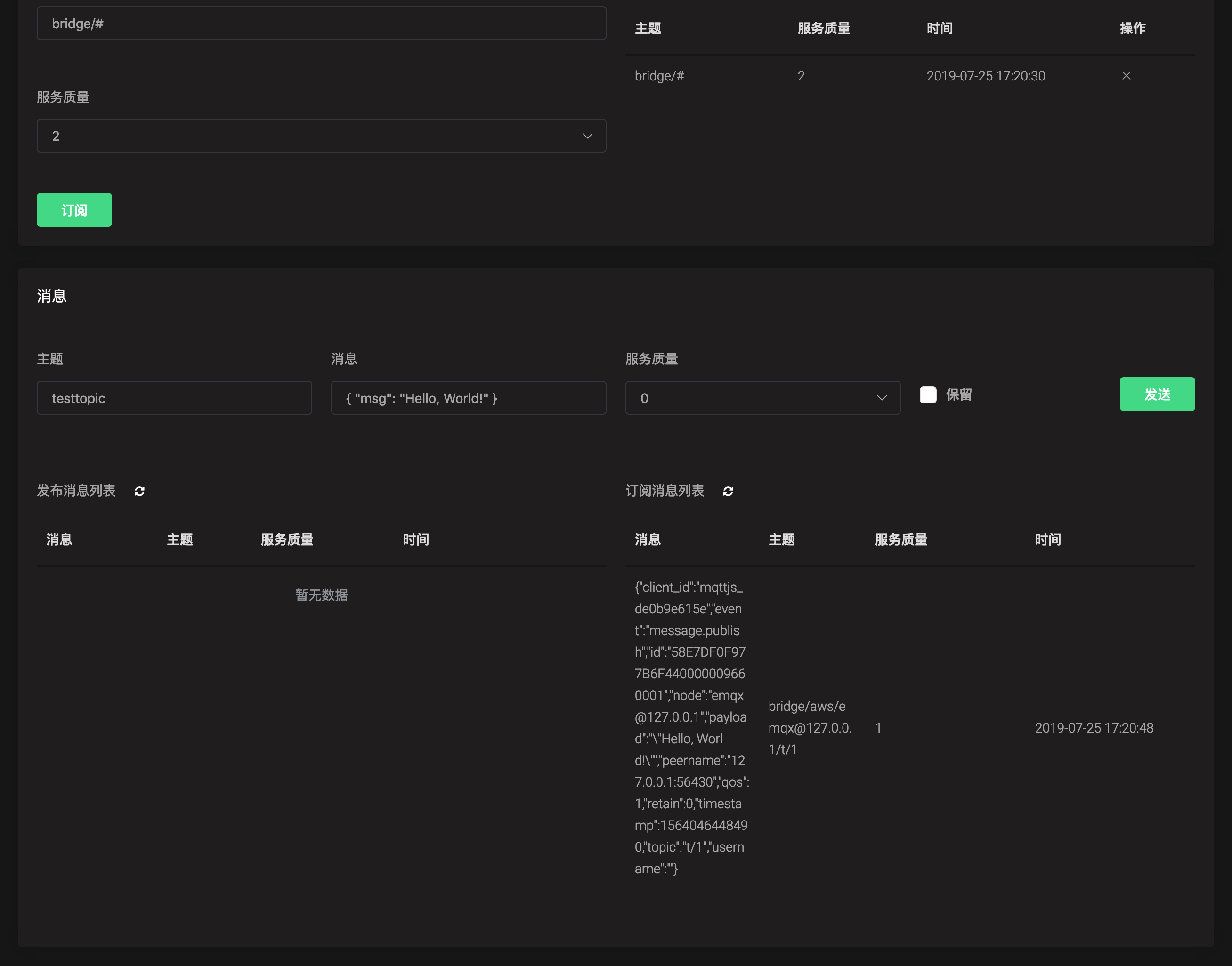 _images/mqtt-result-0.png
