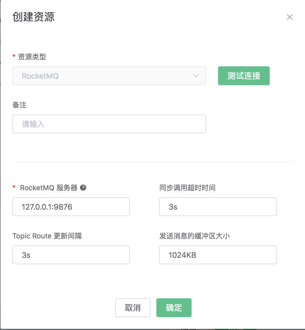 _images/rocket-resource-2@2x.png
