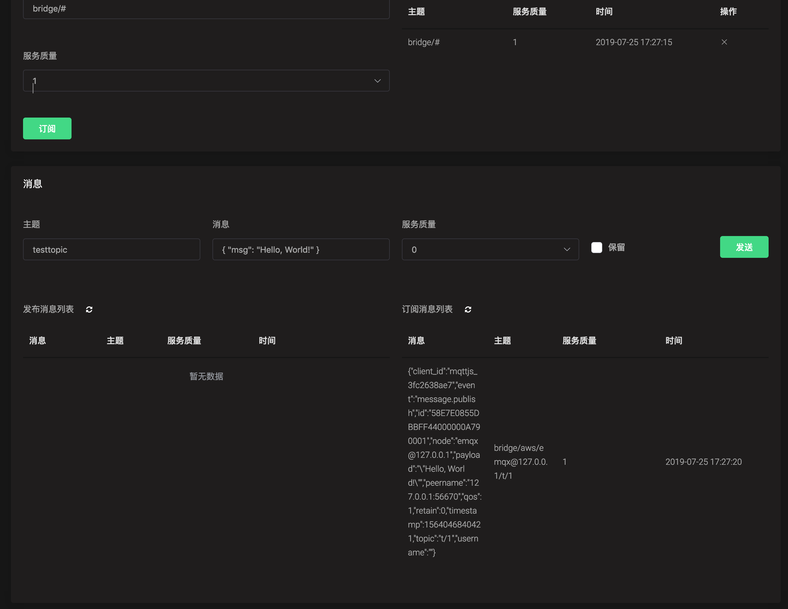 _images/rpc-result-0.png